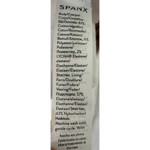 Spanx Womens Jeans Straight Leg High Rise Pull On White Size Large NWT - Picture 8 of 15